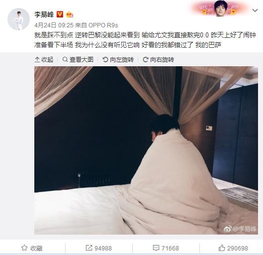 十六世纪末，东场西场执政廷上争权的斗争日益白热，组建“年夜同契”抵抗外敌的于历卷进此中，因谋逆罪被处以死刑，年夜同契一案的幕后主使韩申均有庶子韩坚子（白成铉 饰），韩坚子在韩家毫无地位可言，他一次次用暴力谋求庄严，但终不得志。年夜同契内部的野心家李梦鹤（车胜元 饰）以为抵抗外敌先要荡平败北的朝廷，成功执掌年夜同契后，李梦鹤将韩申均满门斩杀复仇，于历生前老友——目盲的高手黄处士（黄政平易近 饰）出头具名禁止梦鹤，并将重伤的韩坚子救走。梦鹤带领年夜同契打出反朝廷年夜旗，在各地掀起暴力抵挡。另外一方面，拜黄处士为师的韩坚子苦心修炼，踏上了寻觅李梦鹤复仇的旅途。在纷纭浊世中，每一个人都将面临本身命运的劫运……